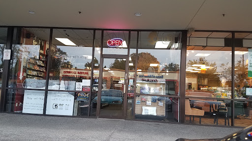 Video Game Store «CD Game Exchange», reviews and photos, 15033 SE McLoughlin Blvd, Portland, OR 97267, USA