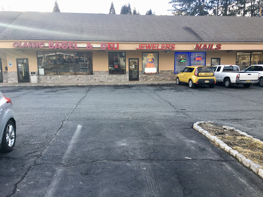 Gold Dealer «Byram Jewelers», reviews and photos, 13 US-206, Stanhope, NJ 07874, USA