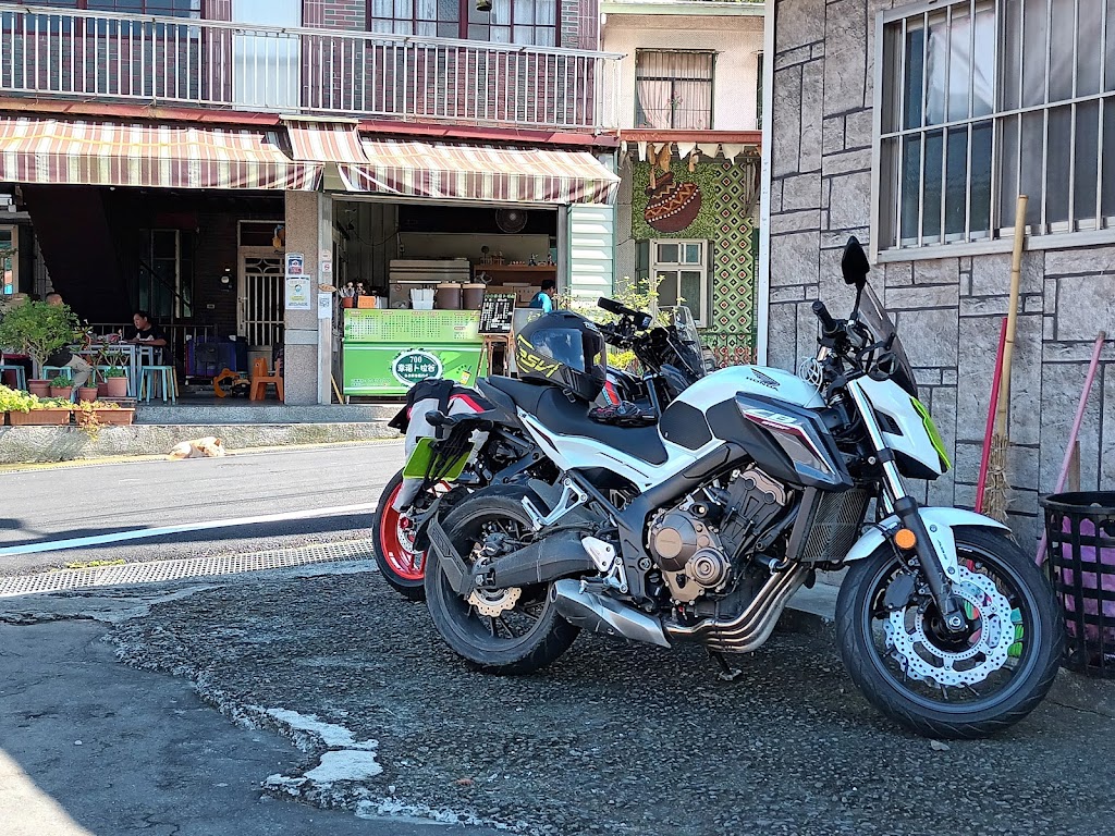 700的店泡沫紅茶 的照片