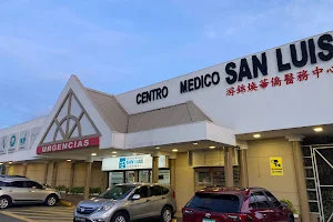Centro Medico San Luis image