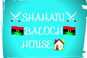 NAWAB TAHIR SHAHANI BALOCH'S HOUSE image