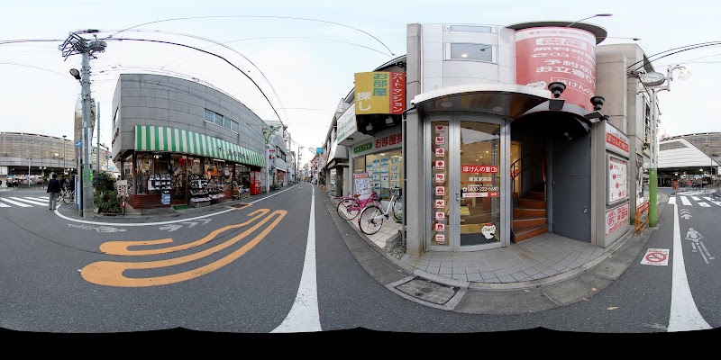 ほけんの窓口 経堂駅前店