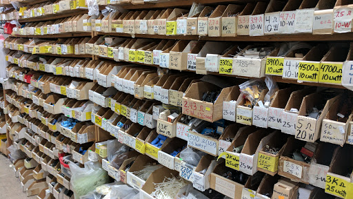 Electronics Store «RA-Elco Inc», reviews and photos, 2780 Main St, South Salt Lake, UT 84115, USA