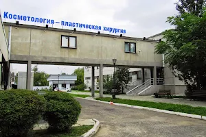 Klinika Mikrokhirurgiya image
