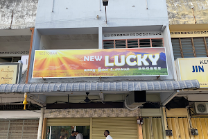 Restoran New Lucky image