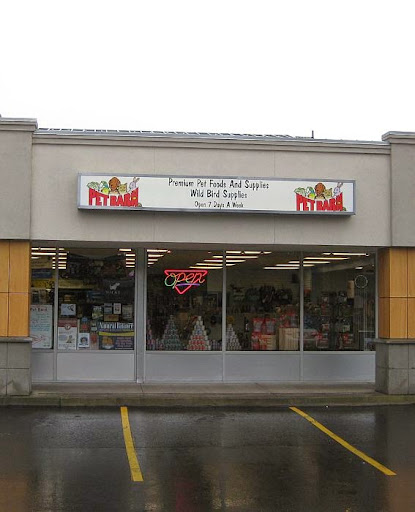 Pet Supply Store «Pet Barn», reviews and photos, 12675A NW Cornell Rd, Portland, OR 97229, USA