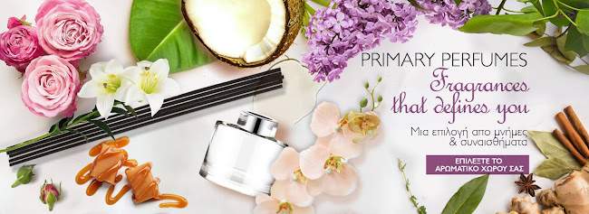 Elixir Perfume - Χύμα Αρώματα Τύπου - Φαρμακείο - Θεσσαλονίκη