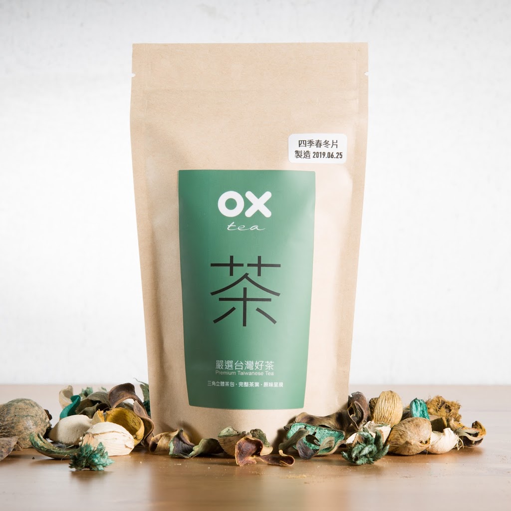 OX Tea - 圈叉奶茶-鹽埕必喝|鹽埕珍珠奶茶|奶茶|高雄必喝|珍珠奶茶|駁二推薦飲料|熱飲外送 的照片