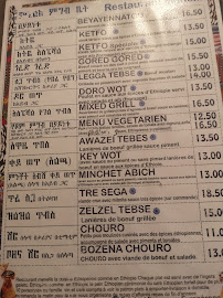 Menelik à Paris menu