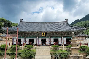 Haeinsa Temple image
