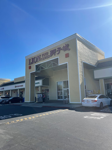 Supermarket «Lion Food Center», reviews and photos, 39055 Cedar Blvd # 168, Newark, CA 94560, USA
