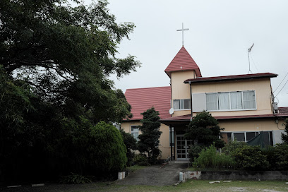 日本ホーリネス教団（プロテスタント福音派） 岬キリスト教会