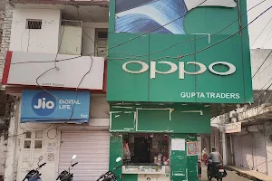 Gupta General Store image