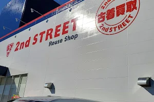 2nd STREET image