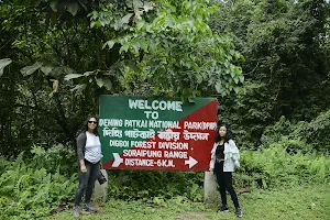 Dihing Patkai National Park image
