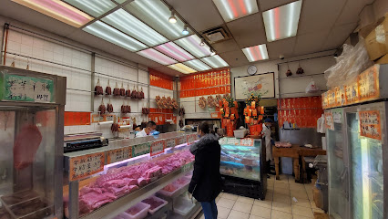 Landmark Fresh Meat & BBQ Ltd 置地燒臘肉食公司