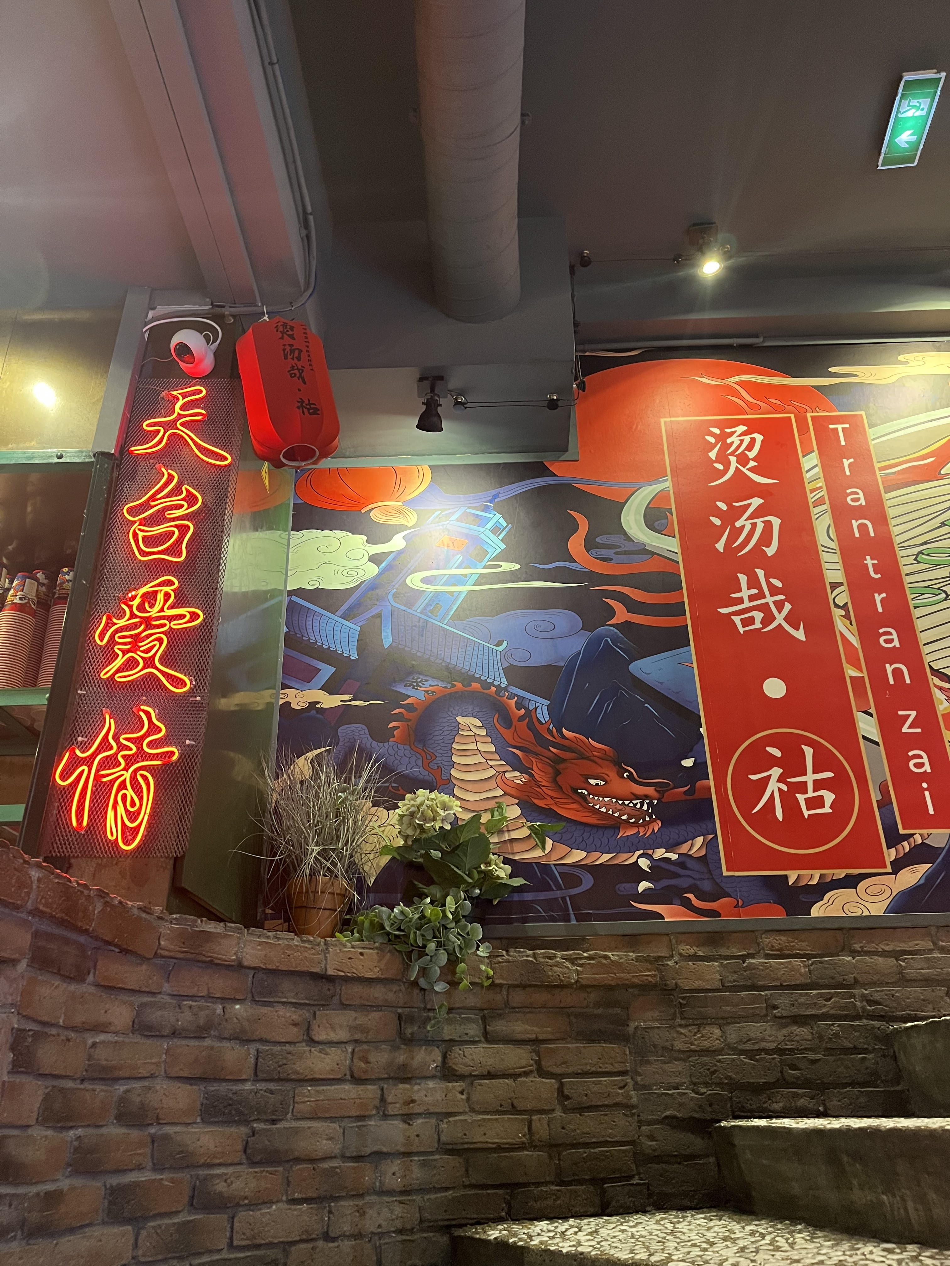 Photo n° 4 de l'avis de Christine.i fait le 11/10/2023 à 18:53