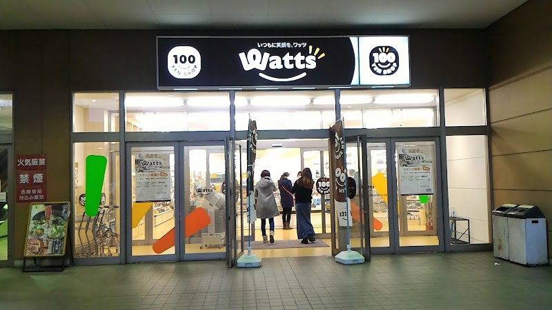 100円ショップ ワッツ市川ショップス店