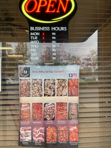 Butcher Shop «TM Meat Market», reviews and photos, 6181 Mack Rd, Sacramento, CA 95823, USA