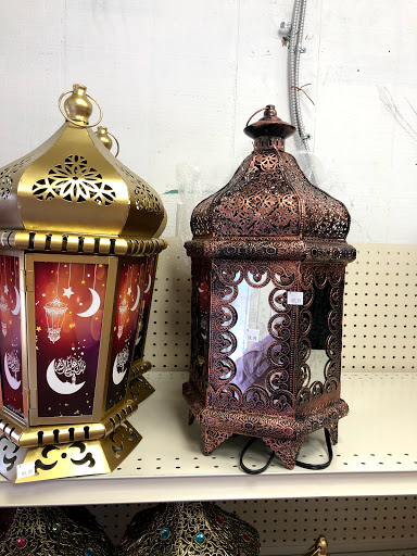 Bakery «Mecca Market», reviews and photos, 1205 South High School Road, Indianapolis, IN 46241, USA