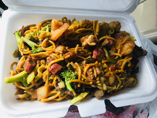 2200 Beatties Ford Rd # E, Charlotte, NC 28216, USA