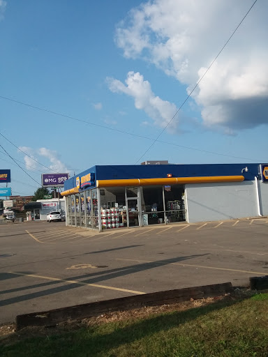 Auto Parts Store «NAPA Auto Parts - Automotive Supplies Inc», reviews and photos, 502 S Main St, Mt Vernon, OH 43050, USA