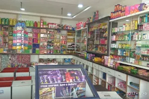 Bagadia Kirana And General Store image