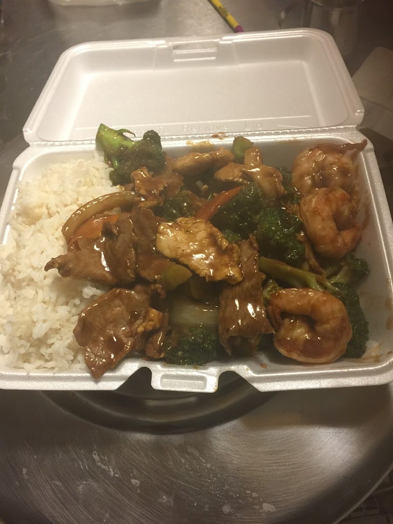Man Cheng Chinese Food Carry Out 21207