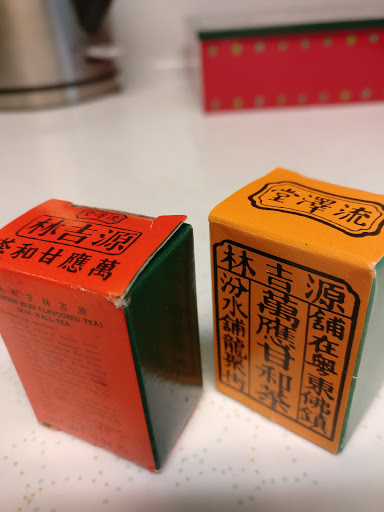 Shopping Mall «Pacific Renaissance Plaza», reviews and photos, 388 Ninth St, Oakland, CA 94607, USA