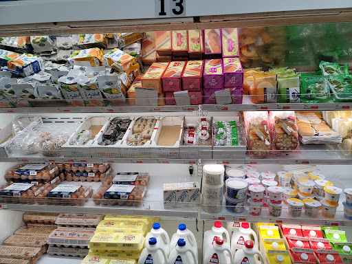 Asian Grocery Store «Asia Food Market Inc», reviews and photos, 1885 Brighton Henrietta Town Line Rd, Rochester, NY 14623, USA