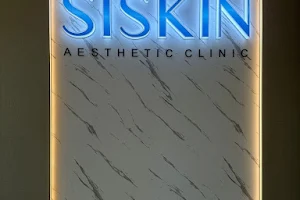 Siskin Aesthetic Clinic image