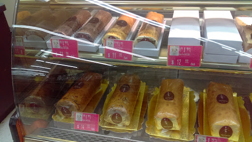 Asian Grocery Store «Zion Market», reviews and photos, 12565 E Carson St, Hawaiian Gardens, CA 90716, USA