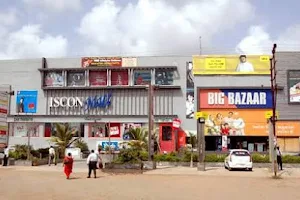 Iscon Mega Mall image