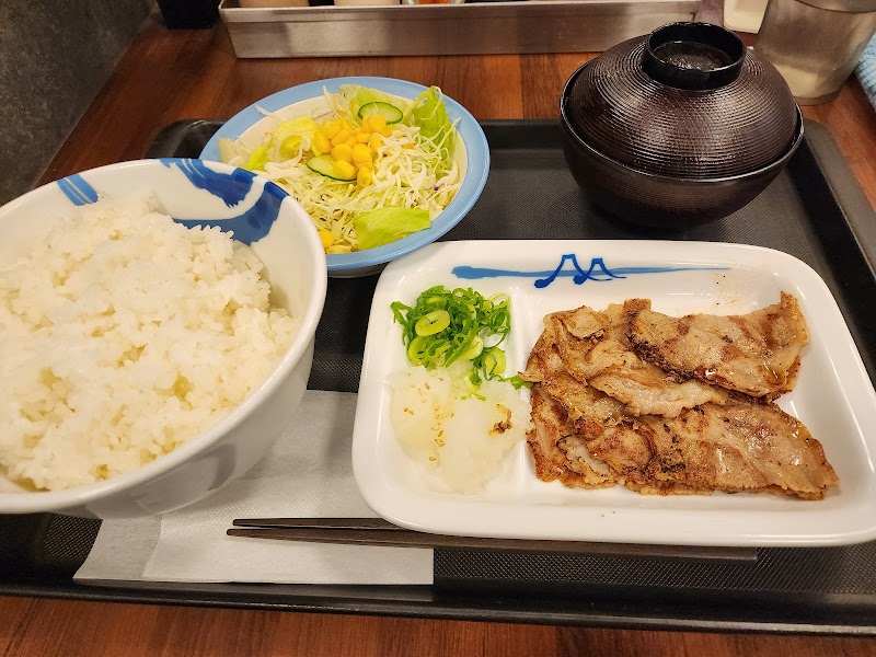 松屋 松戸松飛台店