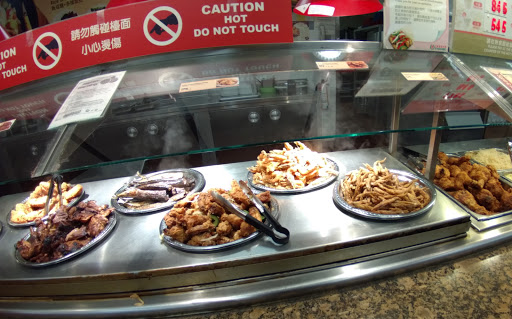 Asian Grocery Store «99 Ranch Market», reviews and photos, 3288 Pierce St, Richmond, CA 94804, USA