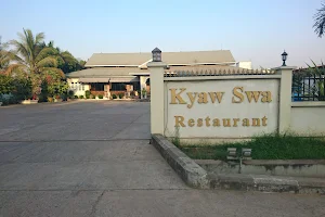 Kyaw Swa Restaurant image