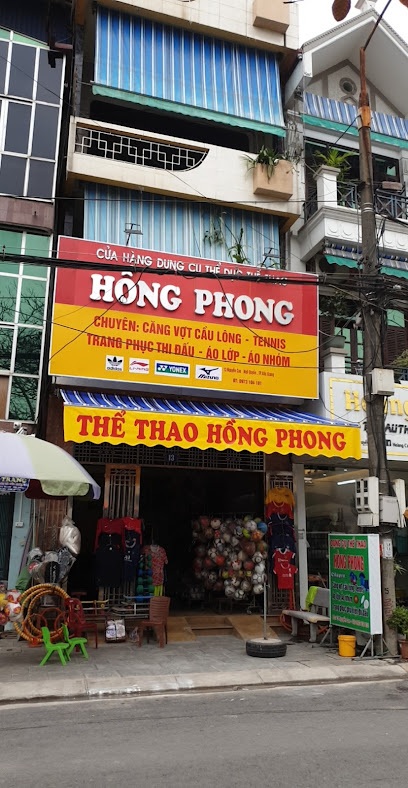 Cửa hàng trang phục truyền thống