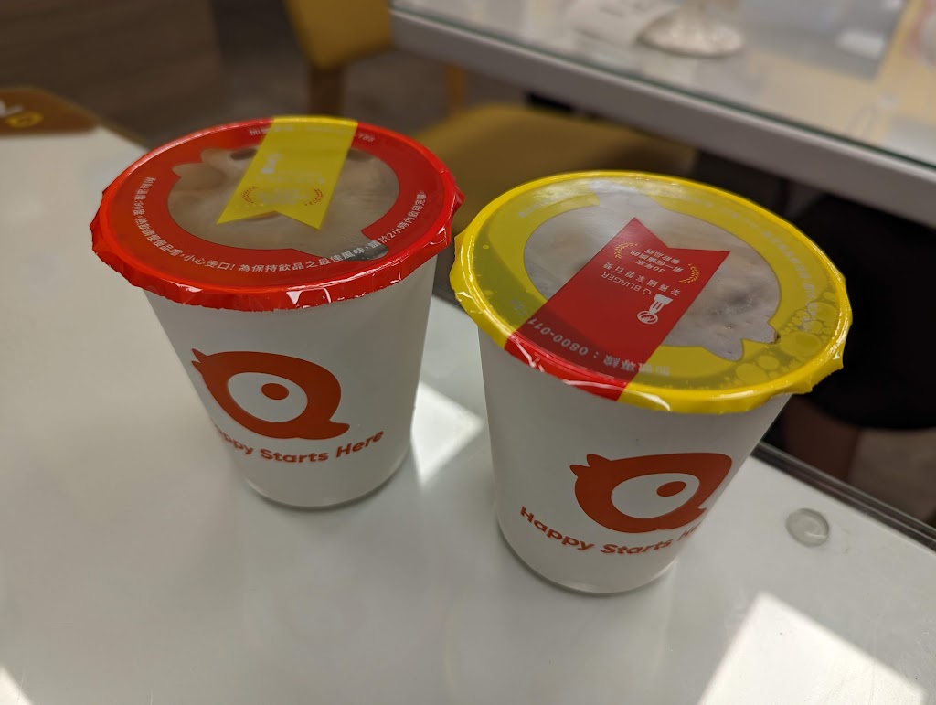 Q Burger 永康中華二店 的照片