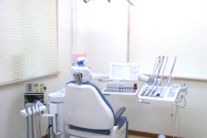 Ogura Dental Clinic image