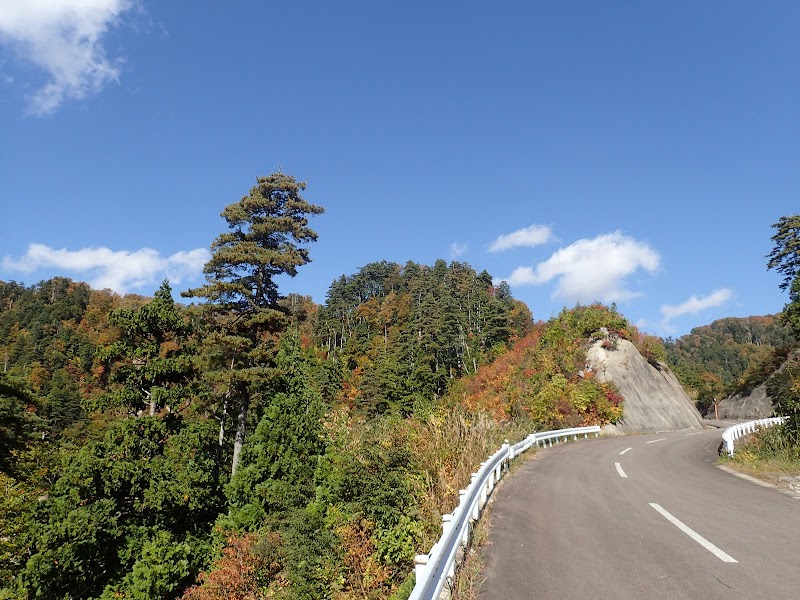 釣瓶落峠 秋田県藤里町太良鑛山 景勝地 景勝地 グルコミ