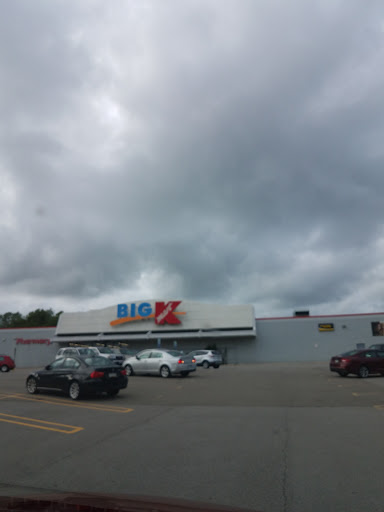 Discount Store «Kmart», reviews and photos, 15891 OH-170, East Liverpool, OH 43920, USA