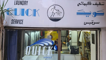 Dry Clean (Quick Service)