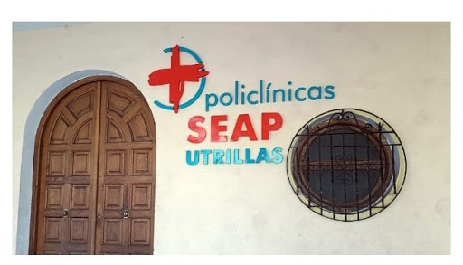 Policlínica SEAP Utrillas en Utrillas, Teruel