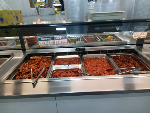 Korean Grocery Store «Arirang Supermarket», reviews and photos, 9580 Garden Grove Blvd #300, Garden Grove, CA 92844, USA