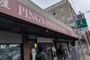 Ping's Dumpling House image