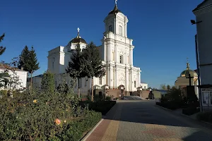 Cathedral of the Holy Trinity image