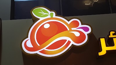 Photos of ماكدونالدز mcdonalds