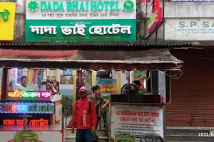 The Original Dada Bhai Hotel image