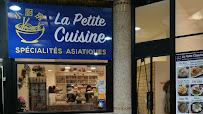 Photos du propriétaire du Restaurant asiatique La Petite Cuisine 扬州小厨房 à Paris - n°18