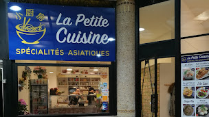 Photo n°85 de La Petite Cuisine 扬州小厨房 à Paris ()